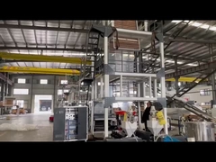 ¿Qué es la máquina de soplar película ABA?