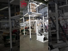 Máquina de soplar película SL-50-700